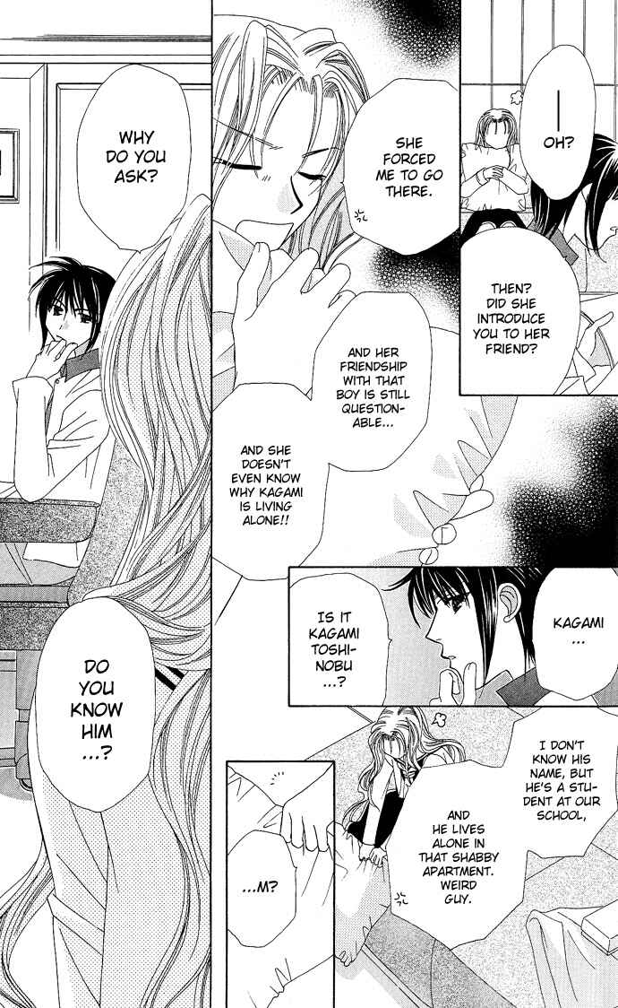Page 20 Chapter 10 Platinum Garden
