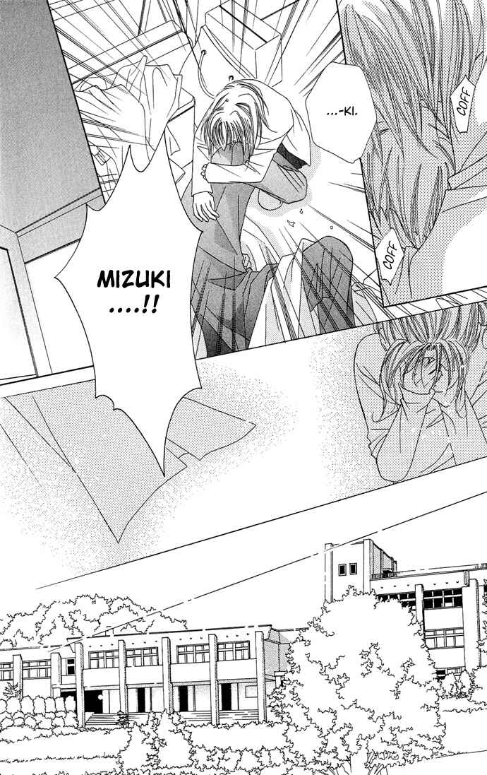 Page 29 Chapter 10 Platinum Garden
