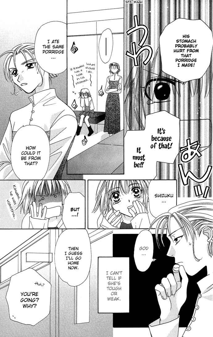 Page 30 Chapter 10 Platinum Garden