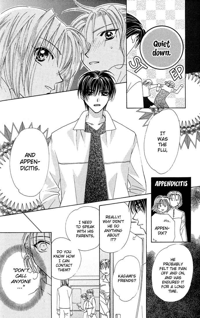 Page 33 Chapter 10 Platinum Garden