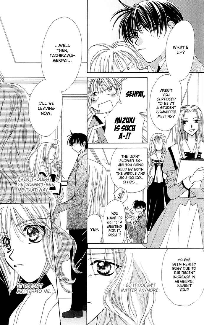 Page 4 Chapter 10 Platinum Garden
