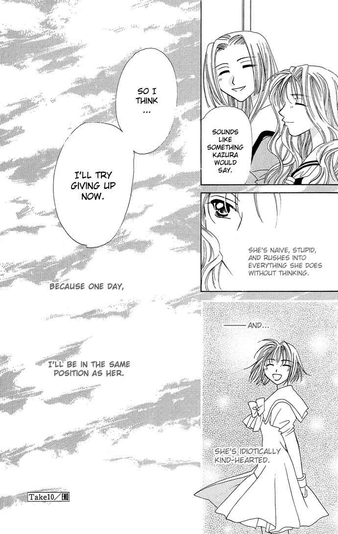 Page 40 Chapter 10 Platinum Garden