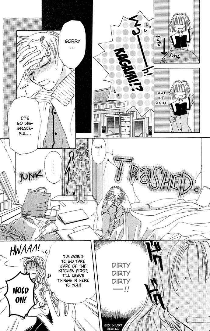 Page 8 Chapter 10 Platinum Garden