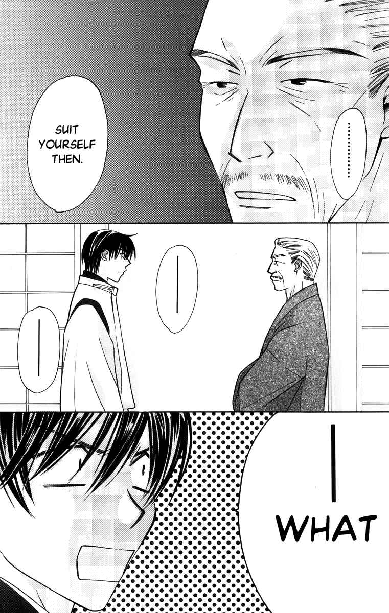 Page 10 Chapter 57 Platinum Garden