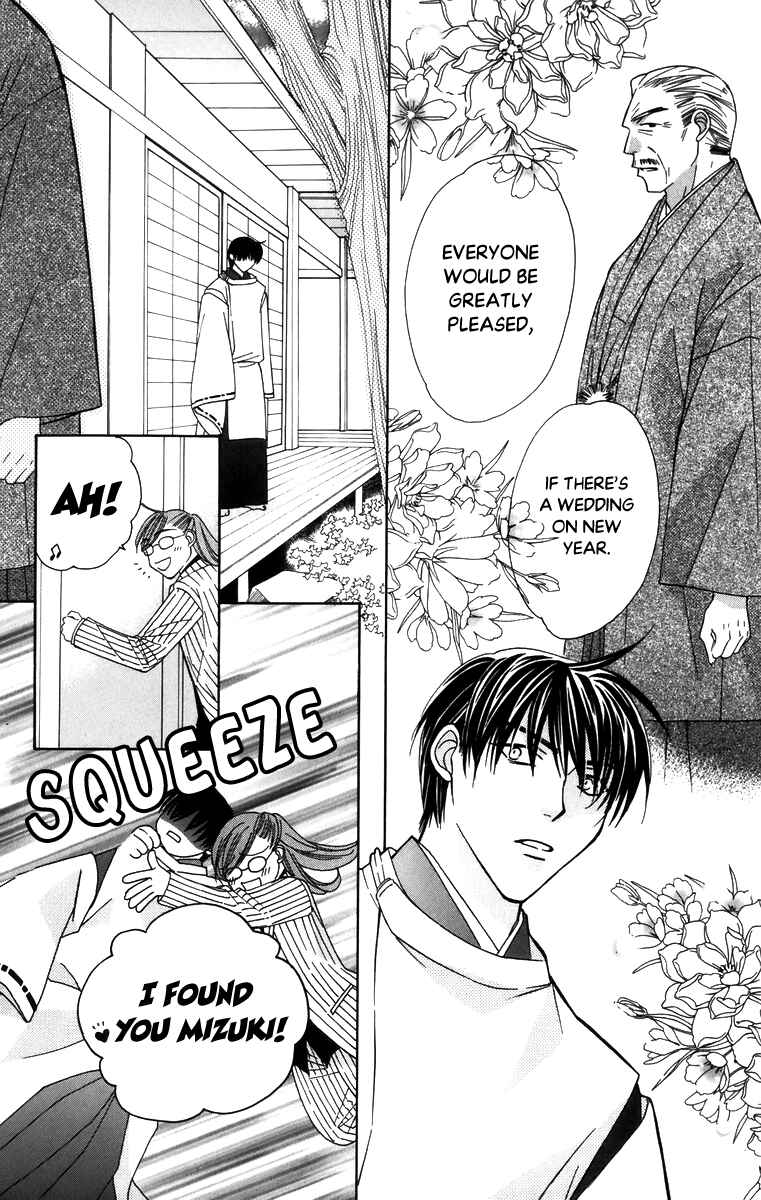 Page 12 Chapter 57 Platinum Garden