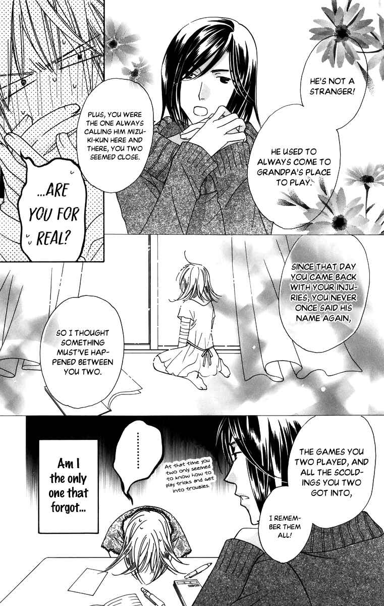 Page 15 Chapter 57 Platinum Garden