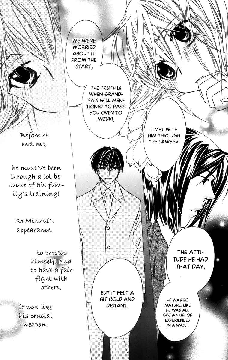 Page 16 Chapter 57 Platinum Garden