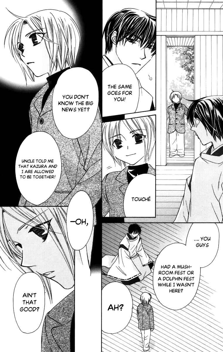 Page 21 Chapter 57 Platinum Garden