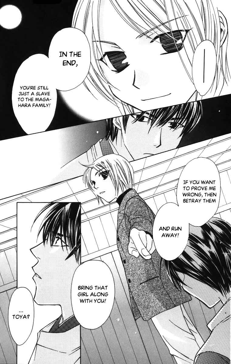 Page 23 Chapter 57 Platinum Garden