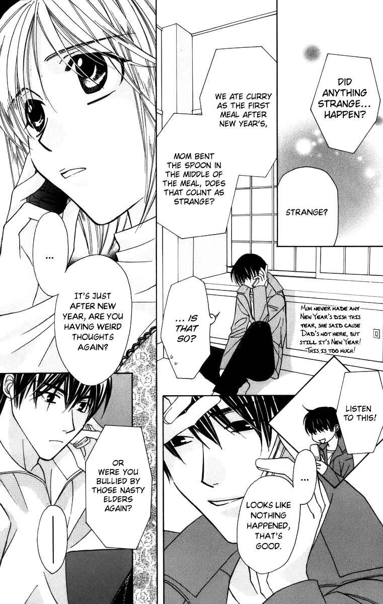 Page 31 Chapter 57 Platinum Garden