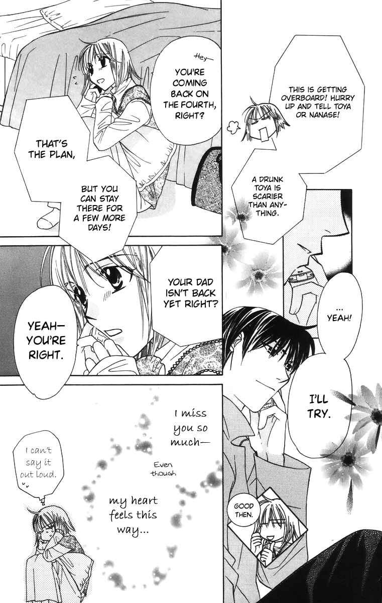 Page 32 Chapter 57 Platinum Garden