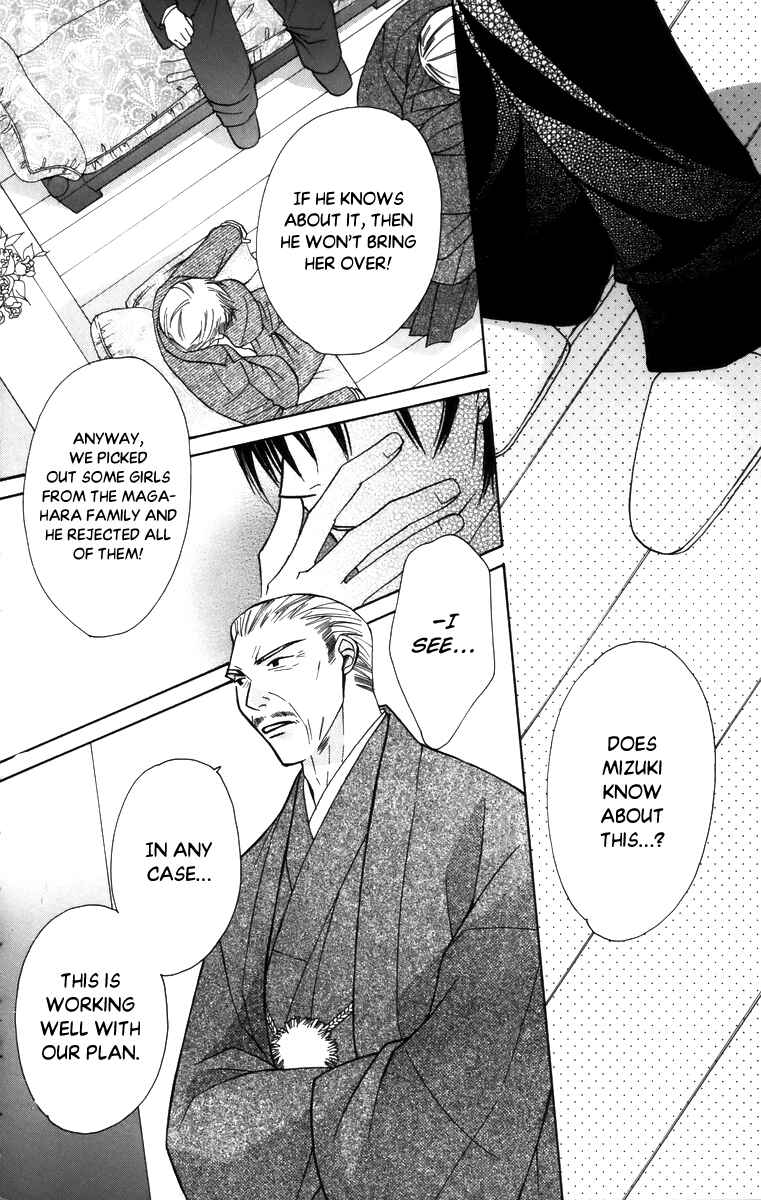 Page 38 Chapter 57 Platinum Garden