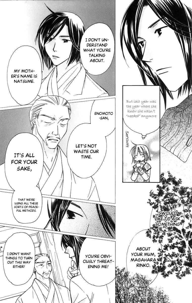 Page 6 Chapter 57 Platinum Garden