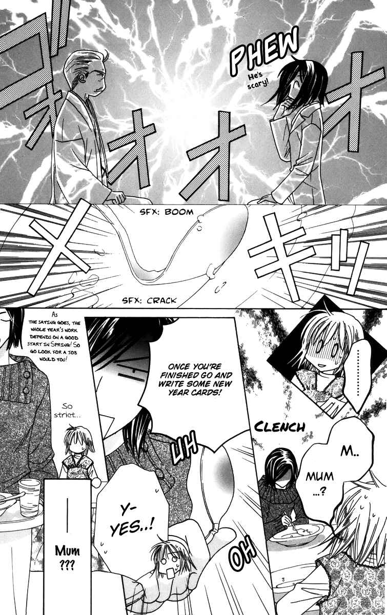 Page 7 Chapter 57 Platinum Garden
