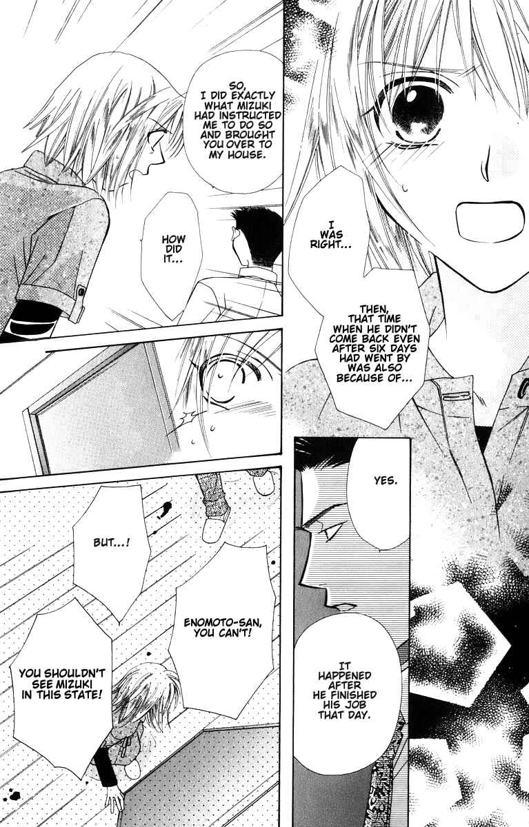 Page 13 Chapter 31 Platinum Garden