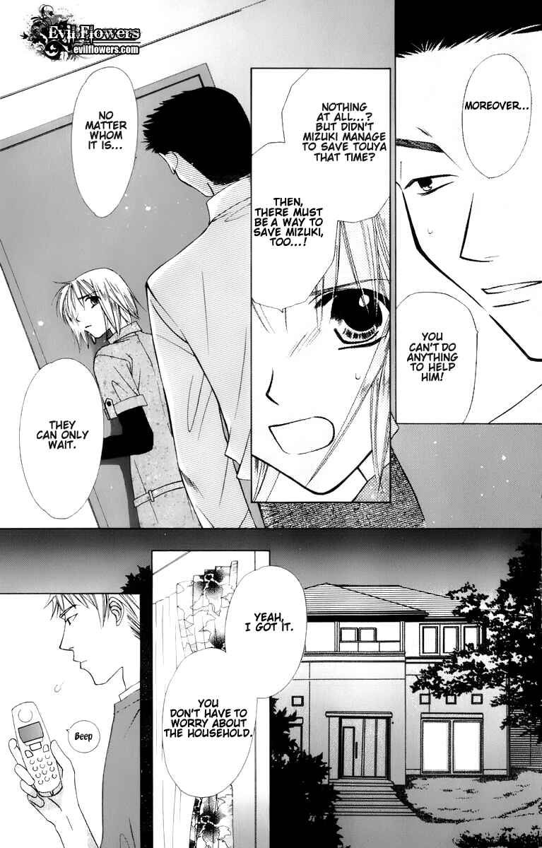 Page 14 Chapter 31 Platinum Garden