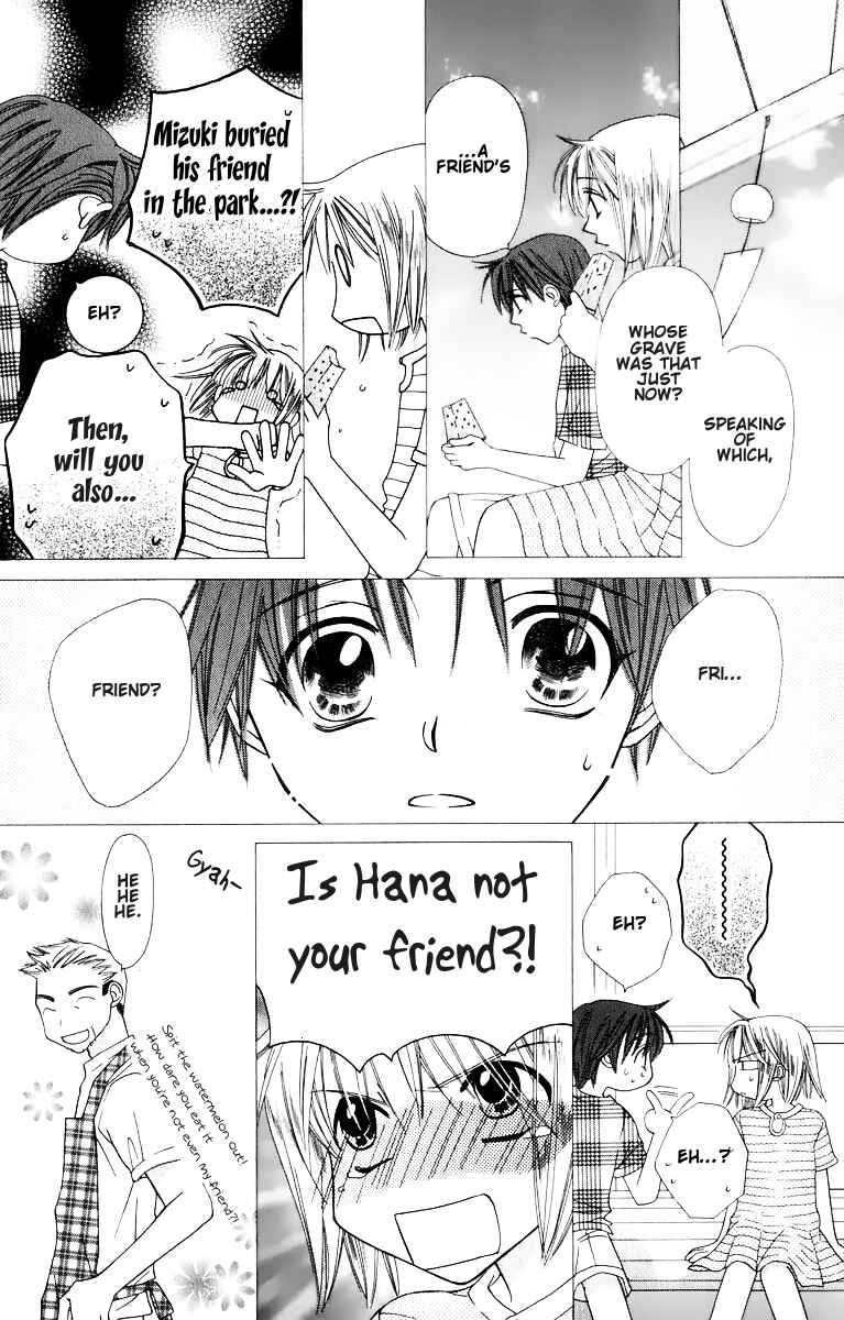 Page 31 Chapter 31 Platinum Garden