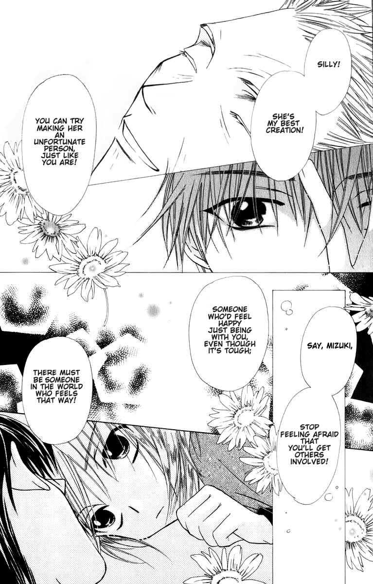 Page 43 Chapter 31 Platinum Garden