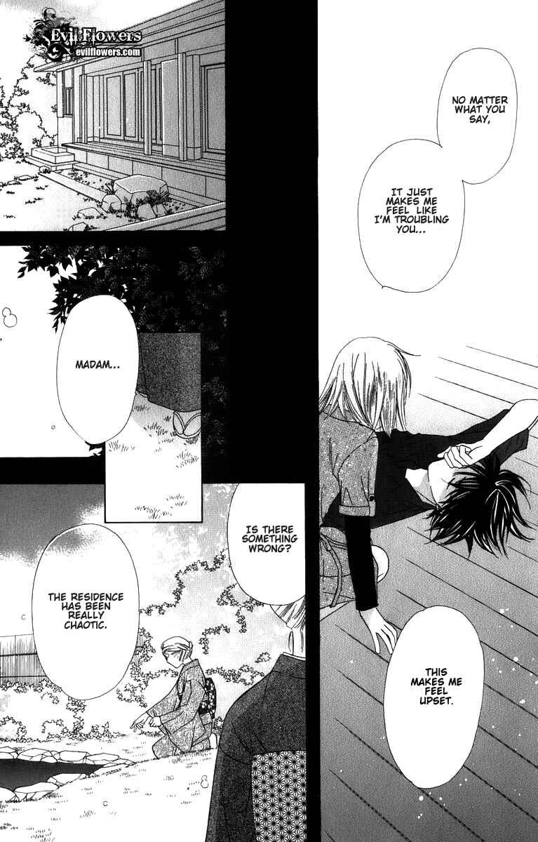 Page 46 Chapter 31 Platinum Garden