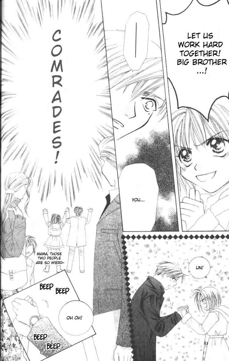 Page 13 Chapter 4.1 Platinum Garden