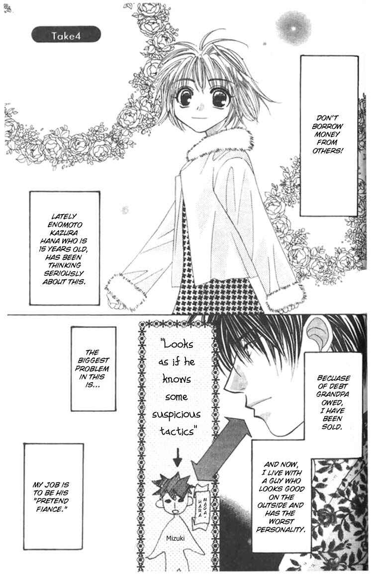 Page 2 Chapter 4.1 Platinum Garden