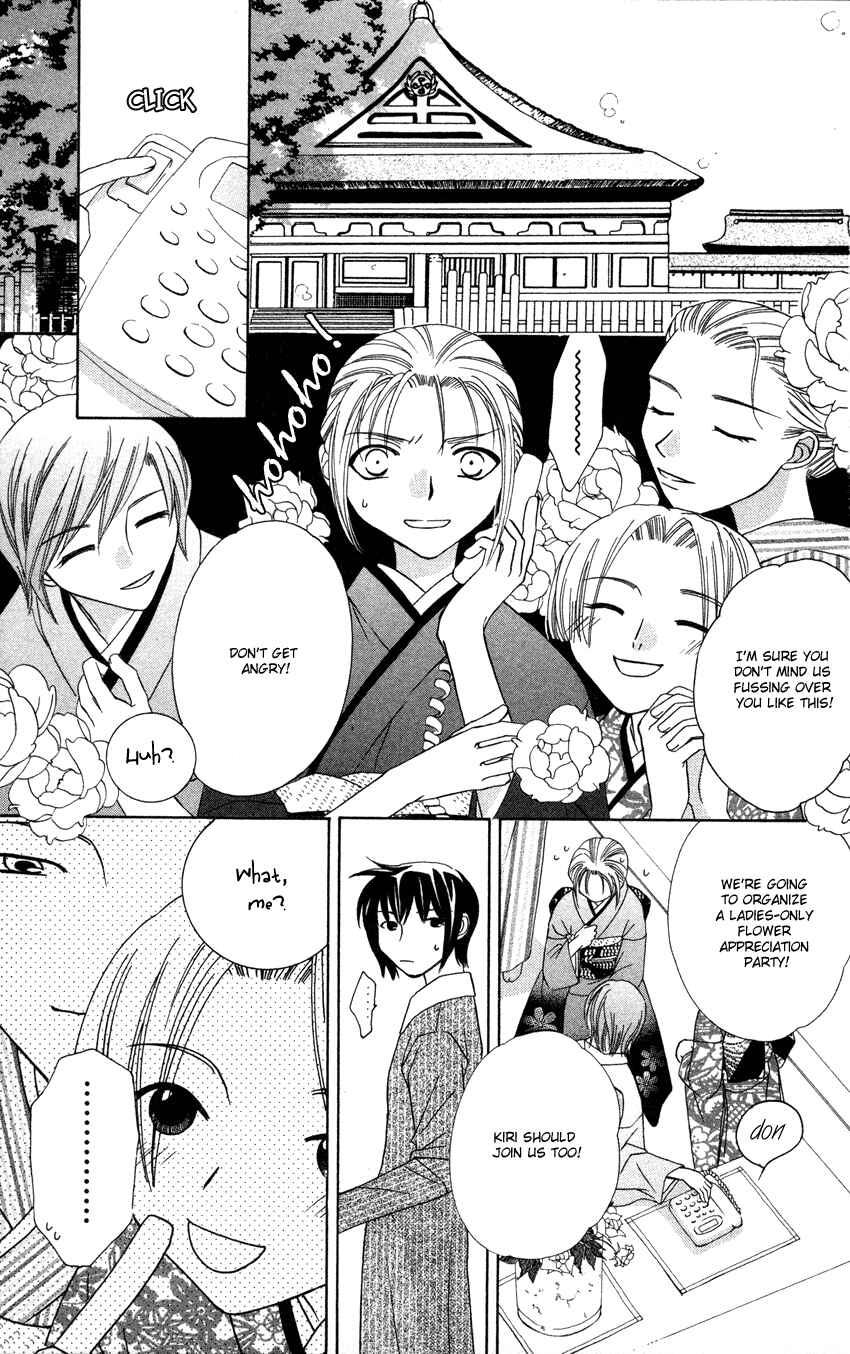Page 14 Chapter 23 Platinum Garden