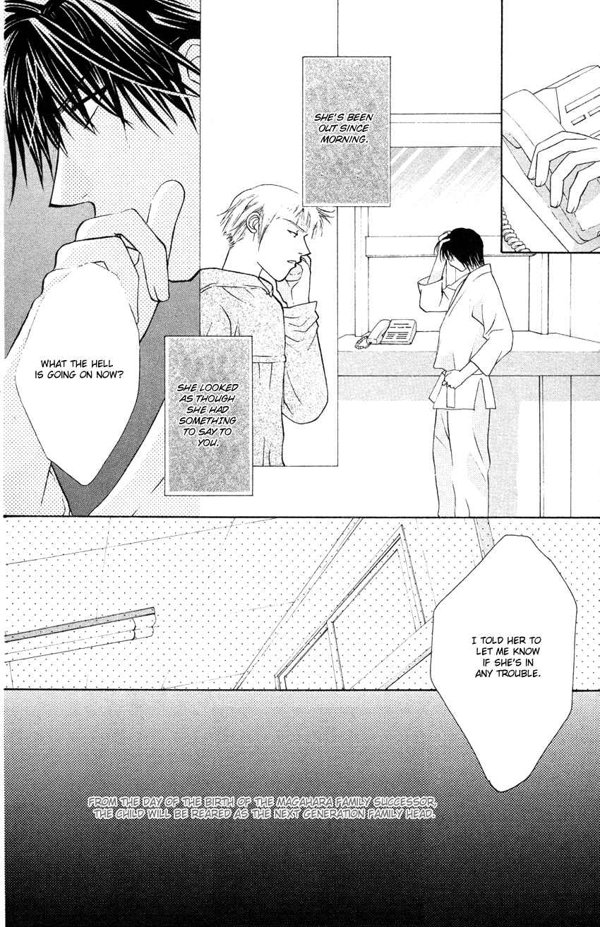 Page 17 Chapter 23 Platinum Garden