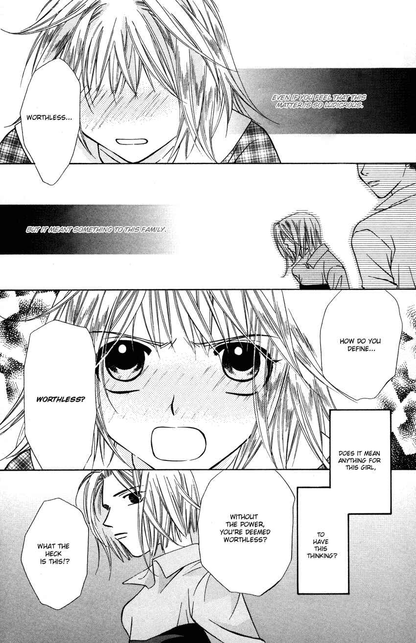 Page 20 Chapter 23 Platinum Garden