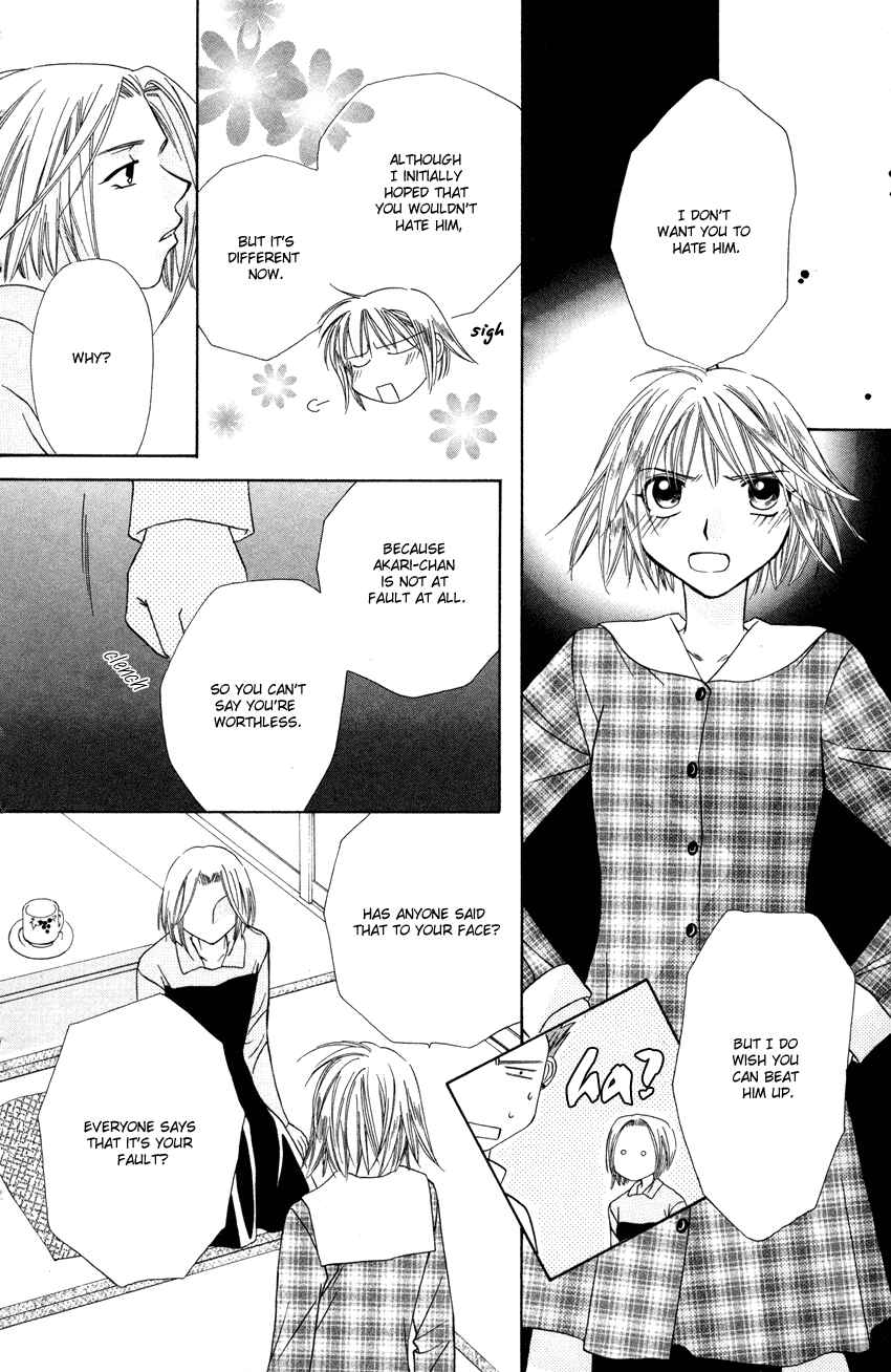 Page 23 Chapter 23 Platinum Garden