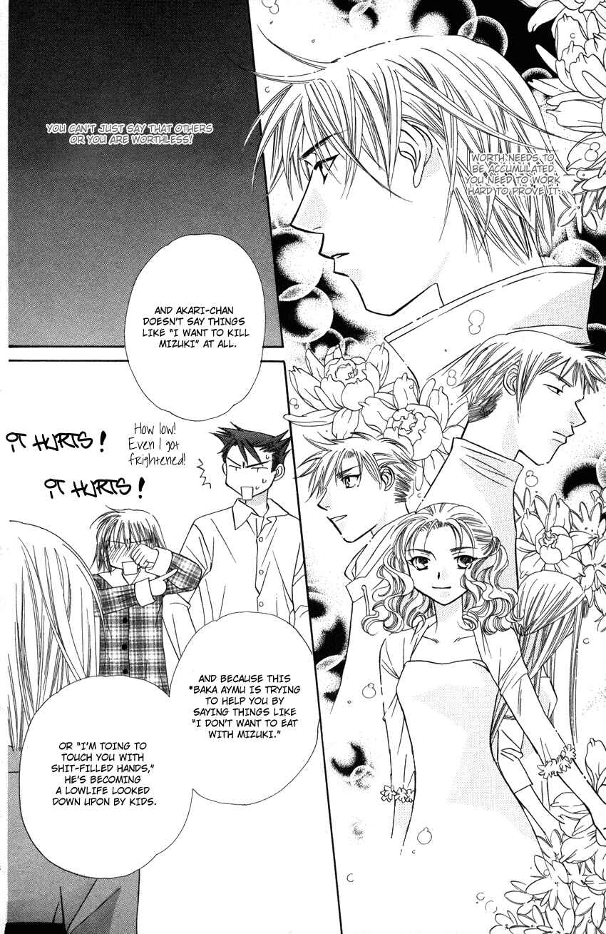 Page 25 Chapter 23 Platinum Garden