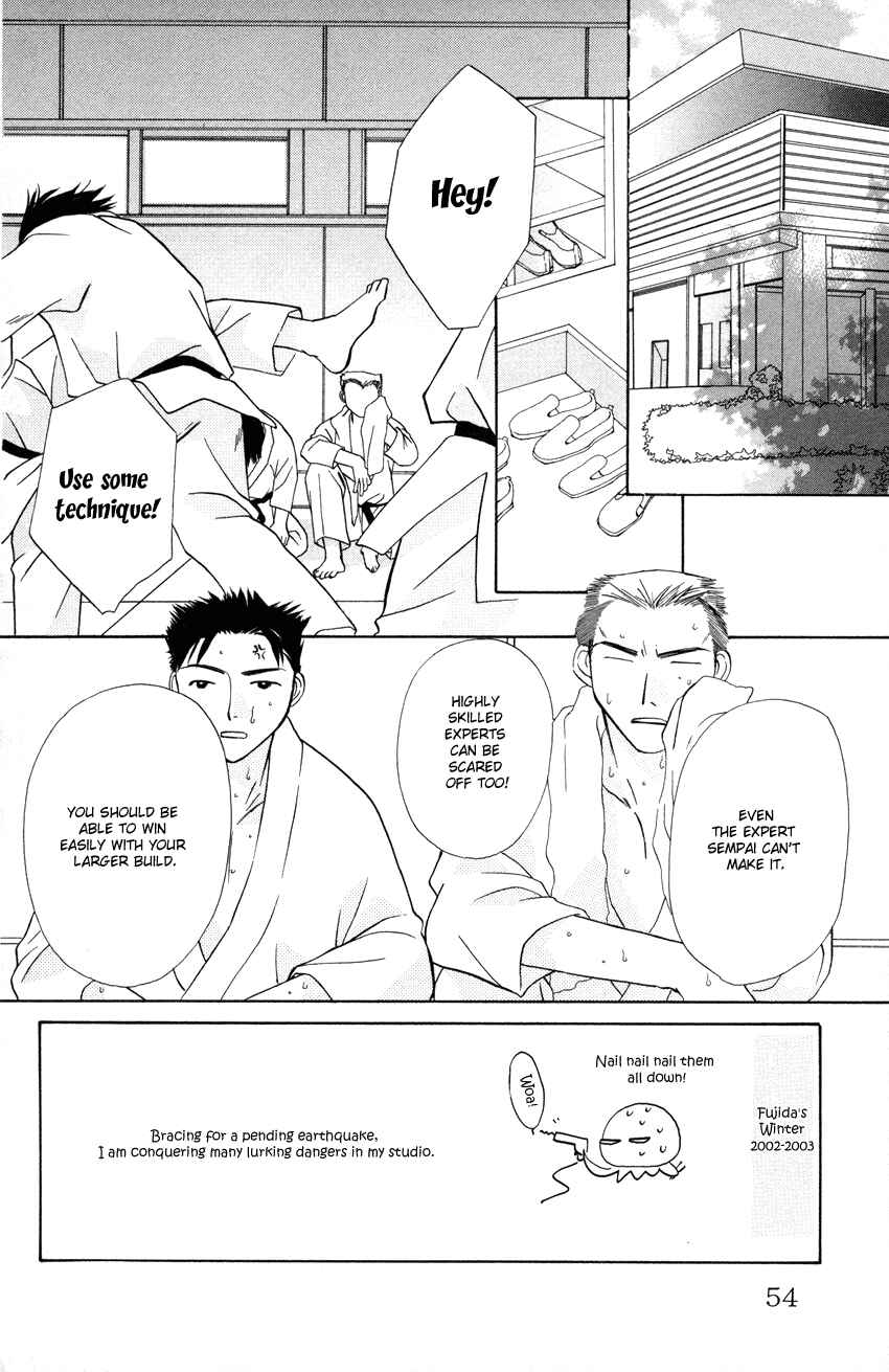 Page 3 Chapter 23 Platinum Garden