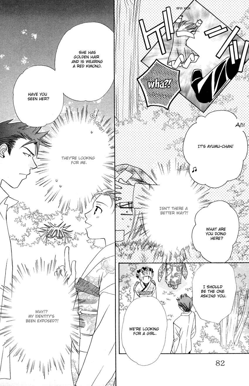 Page 31 Chapter 23 Platinum Garden