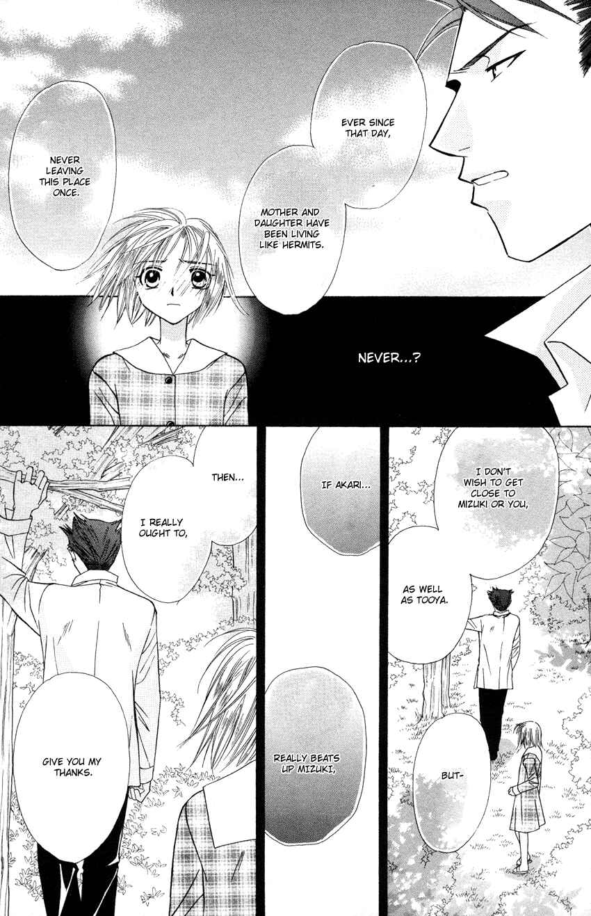 Page 35 Chapter 23 Platinum Garden
