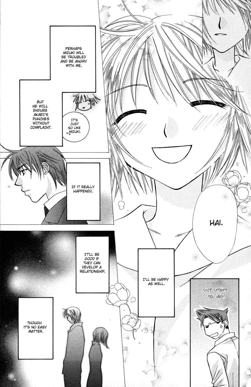 Page 36 Chapter 23 Platinum Garden