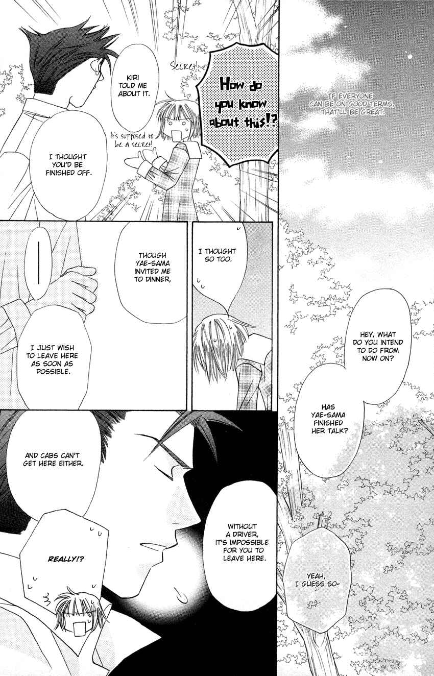 Page 37 Chapter 23 Platinum Garden