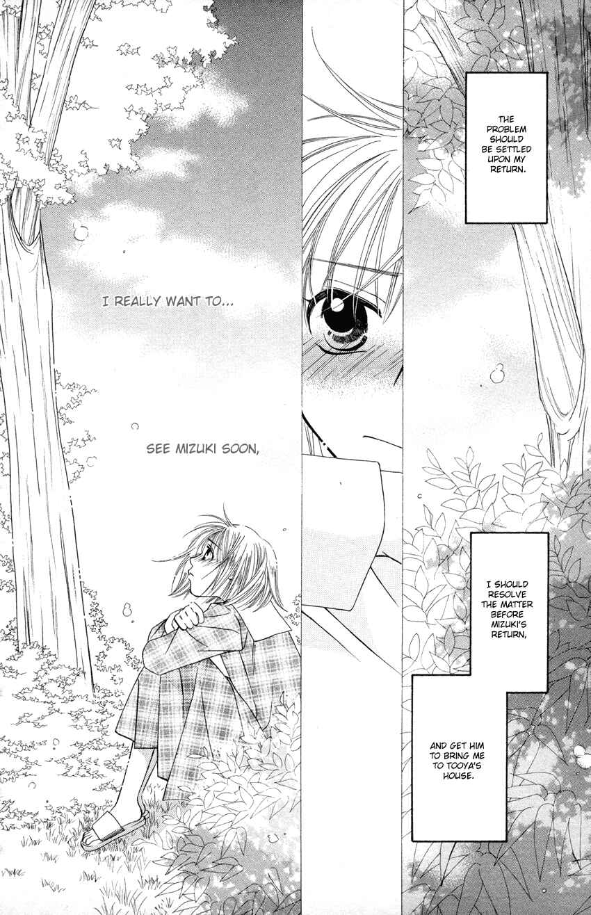 Page 39 Chapter 23 Platinum Garden