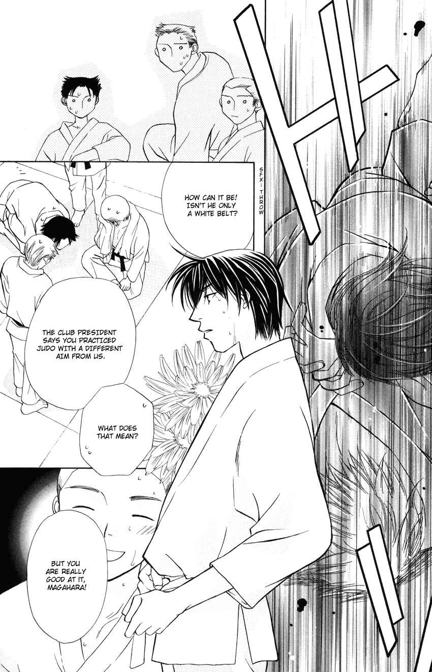 Page 4 Chapter 23 Platinum Garden