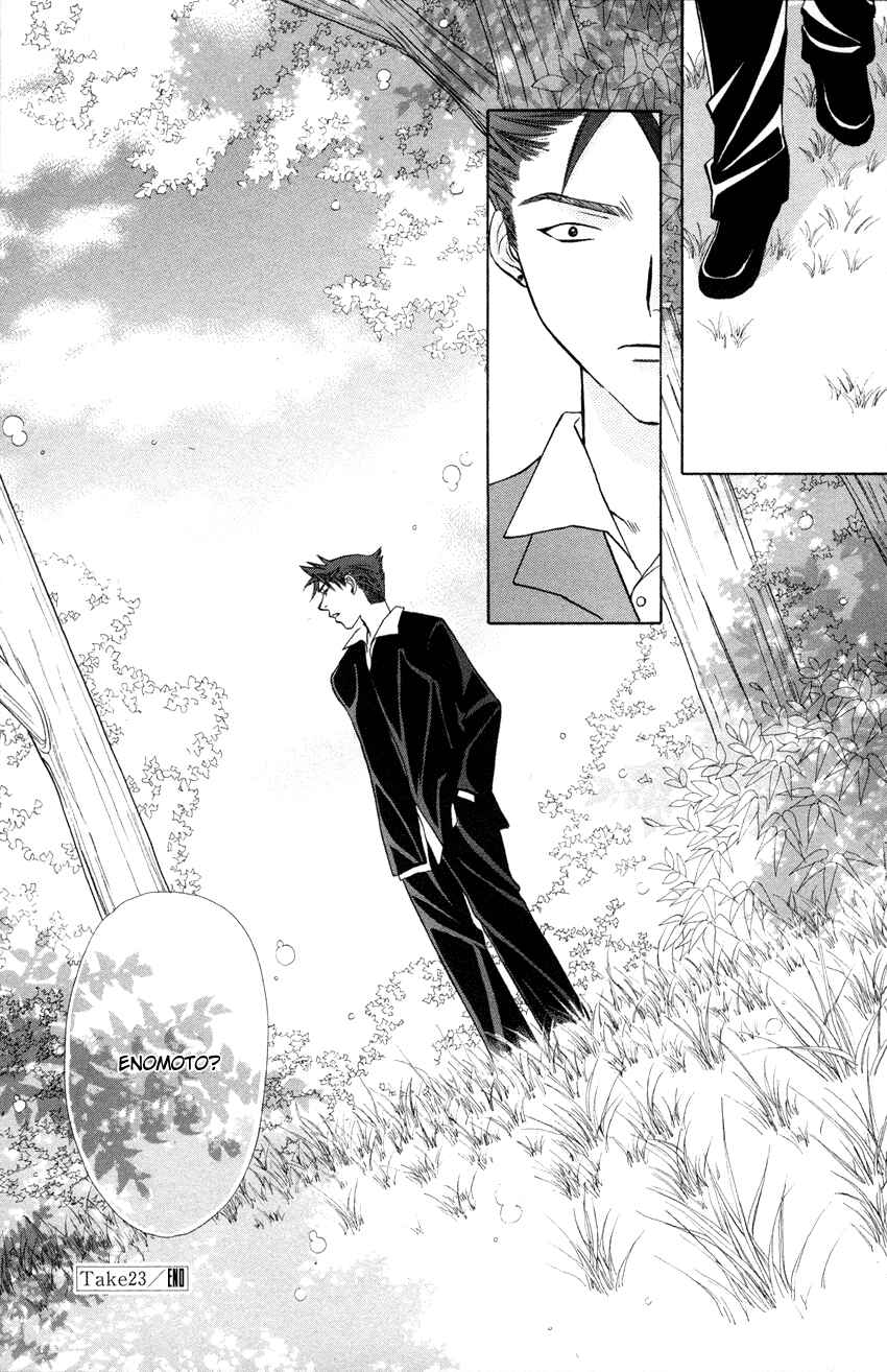 Page 44 Chapter 23 Platinum Garden