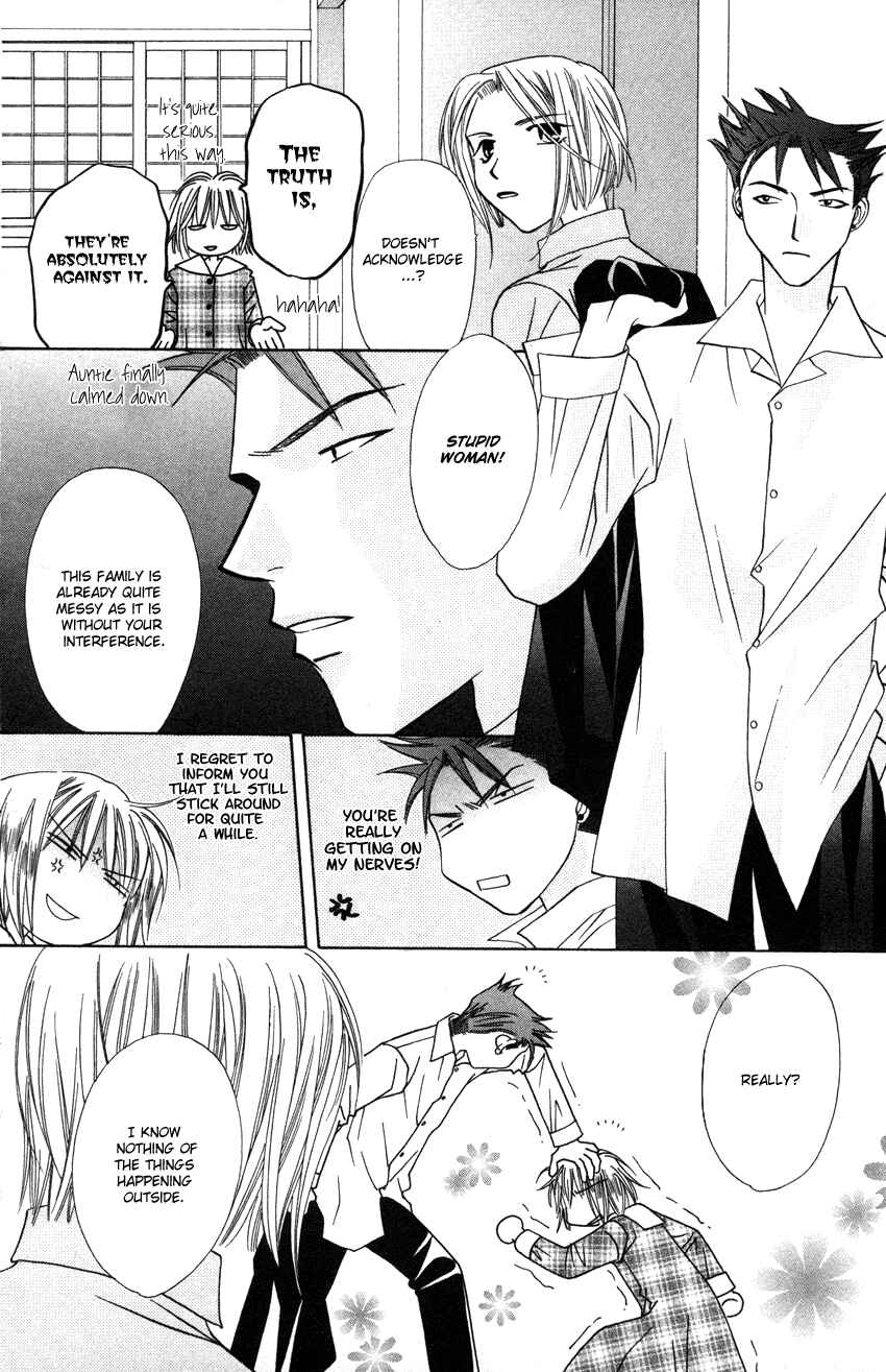 Page 9 Chapter 23 Platinum Garden