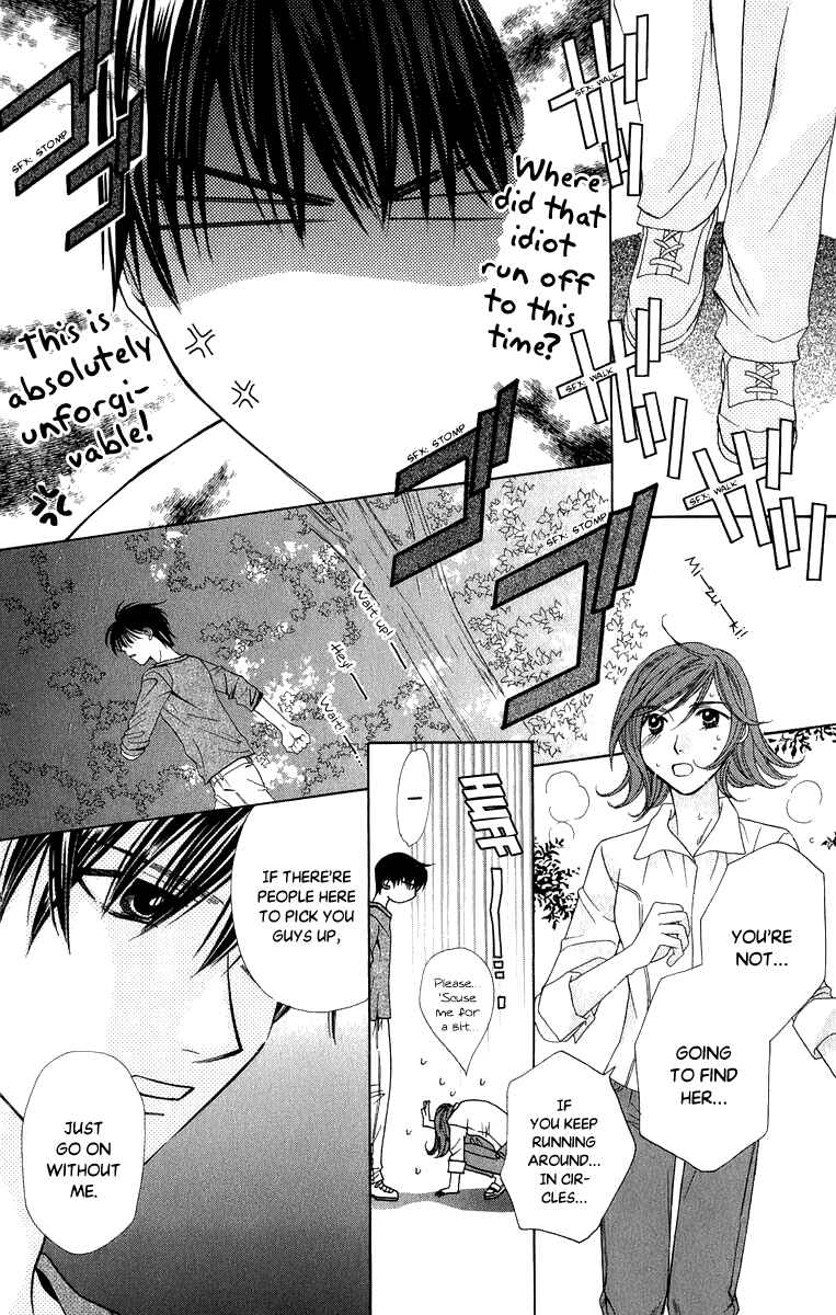 Page 10 Chapter 44 Platinum Garden
