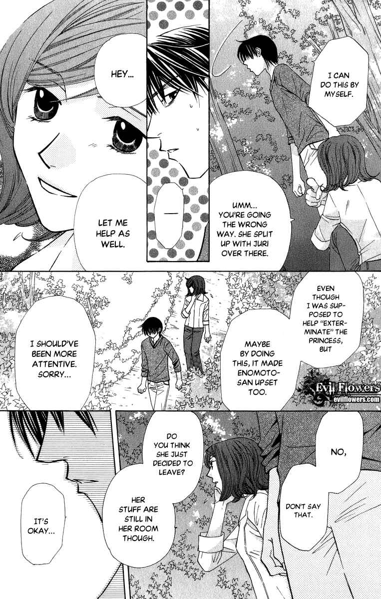 Page 11 Chapter 44 Platinum Garden