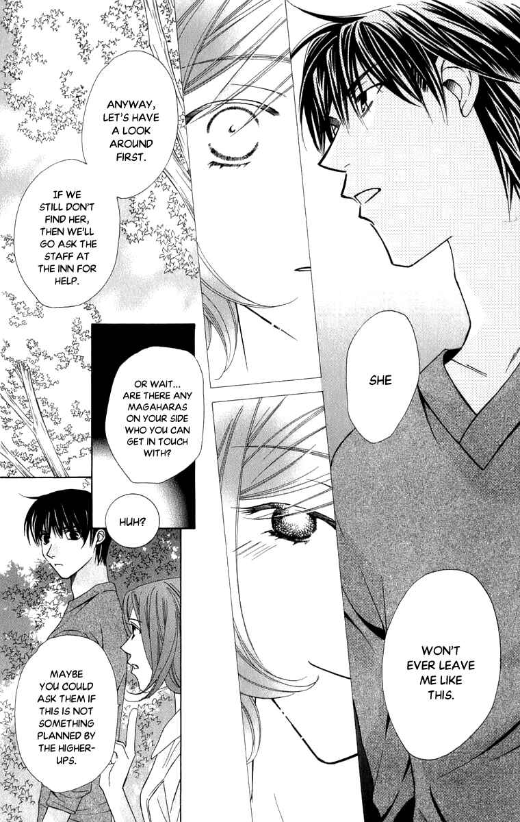 Page 12 Chapter 44 Platinum Garden
