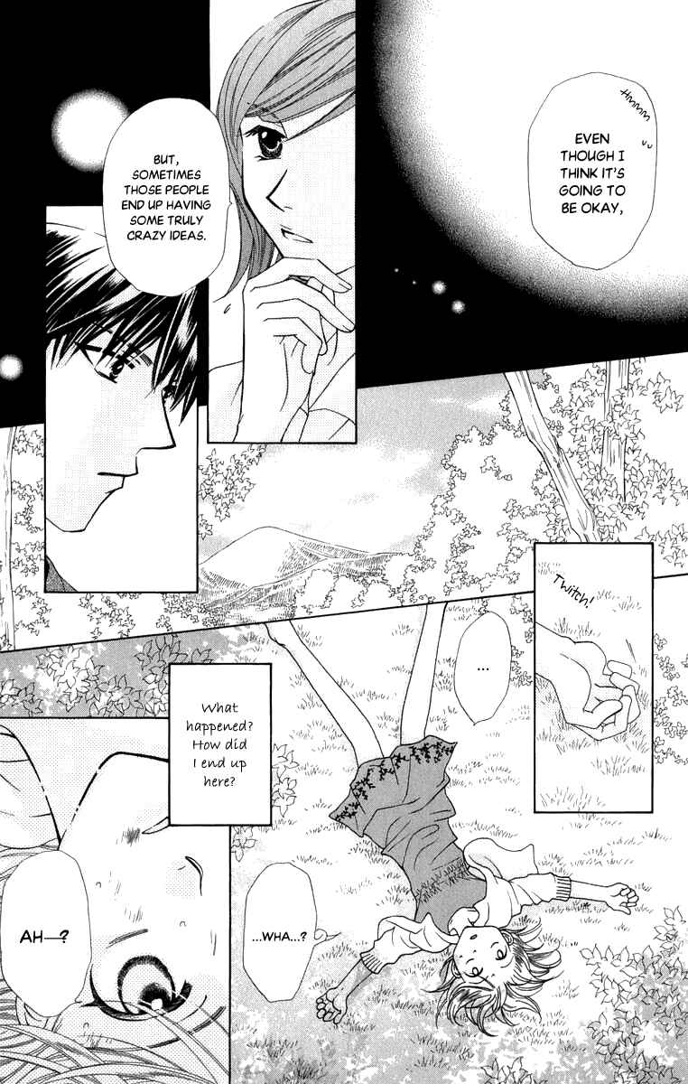 Page 13 Chapter 44 Platinum Garden