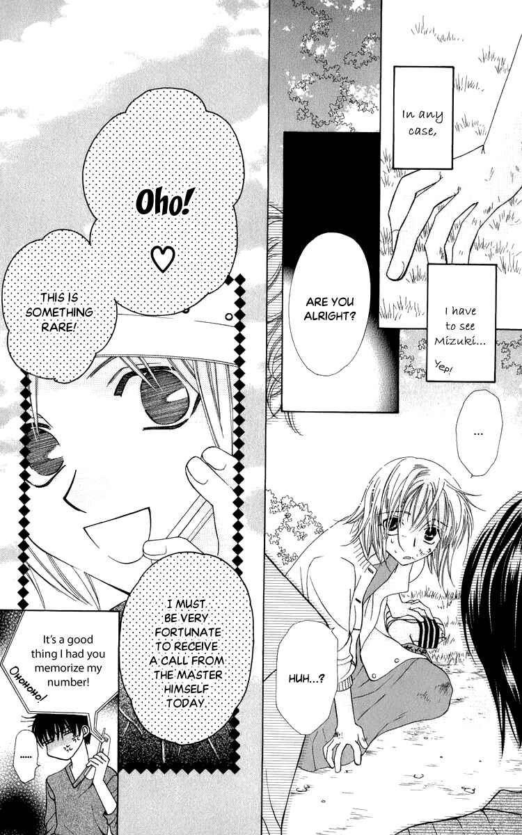 Page 16 Chapter 44 Platinum Garden