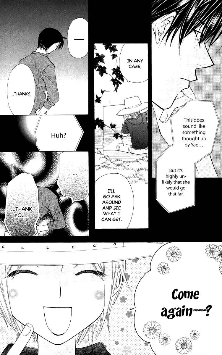 Page 18 Chapter 44 Platinum Garden
