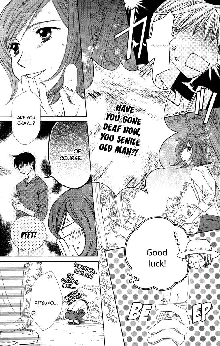 Page 19 Chapter 44 Platinum Garden