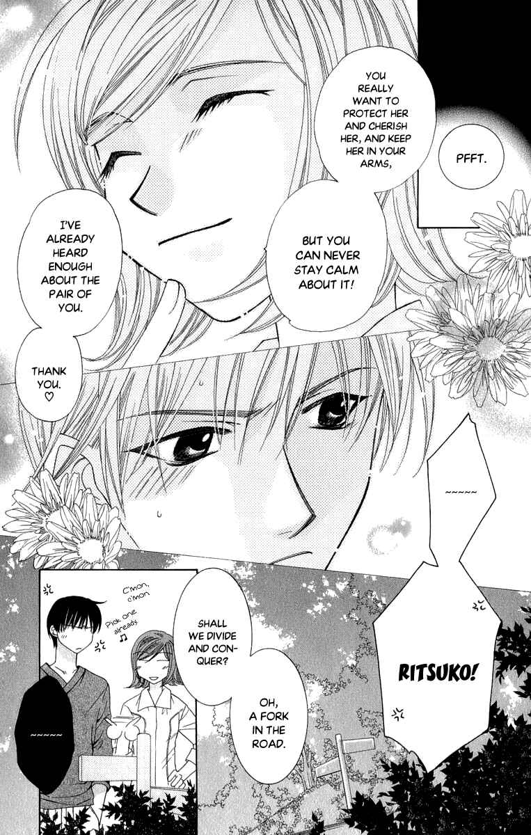 Page 23 Chapter 44 Platinum Garden