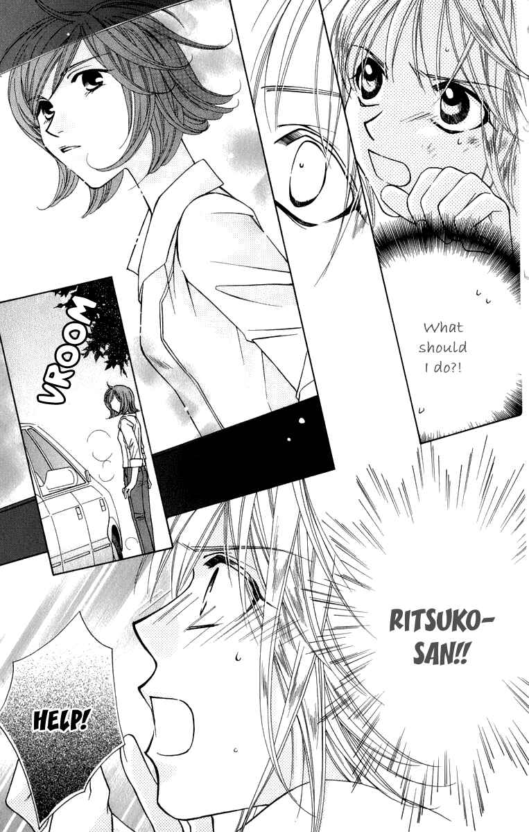 Page 29 Chapter 44 Platinum Garden