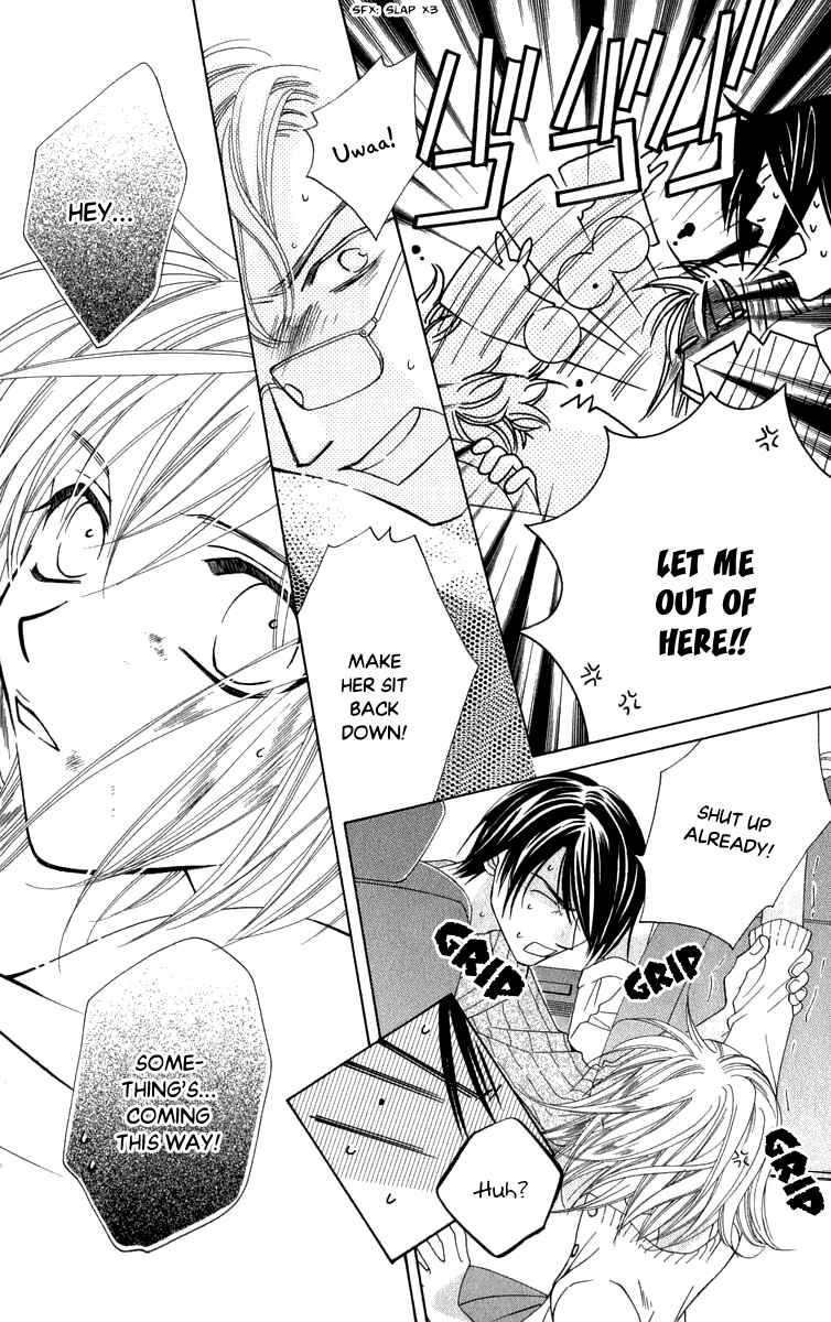 Page 31 Chapter 44 Platinum Garden