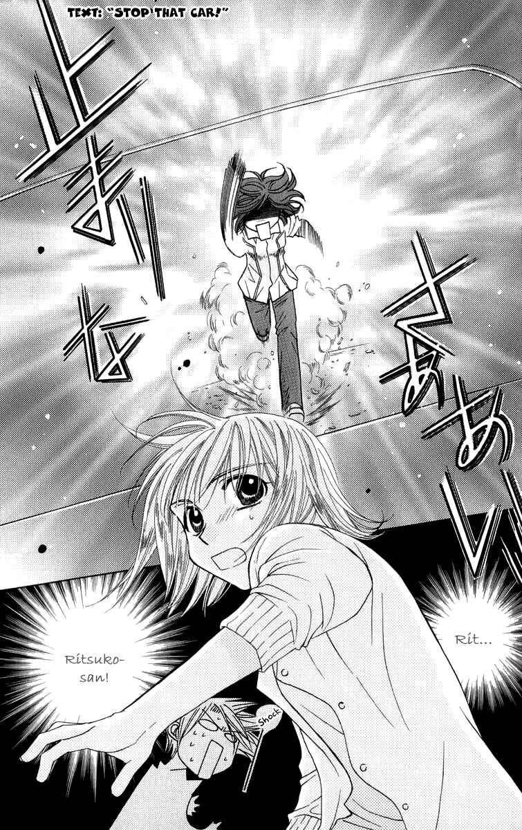 Page 32 Chapter 44 Platinum Garden